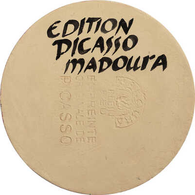 Пикассо Пабло. Пласт «Адам и Ева»